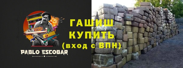 твердый Арсеньев