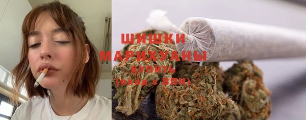 COCAINE Армянск