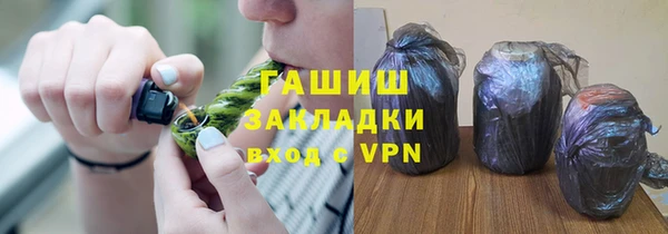 стаф Аркадак
