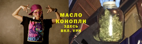твердый Арсеньев