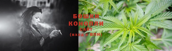 COCAINE Армянск