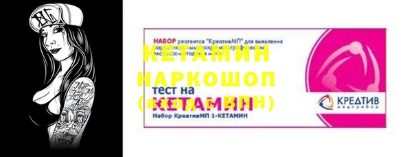 твердый Арсеньев