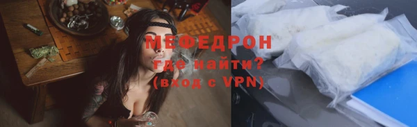 твердый Арсеньев
