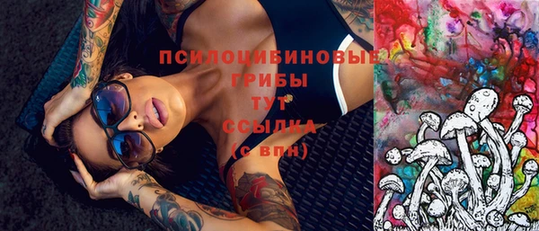 COCAINE Армянск