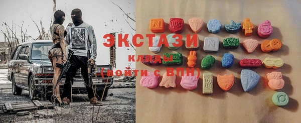 стаф Аркадак
