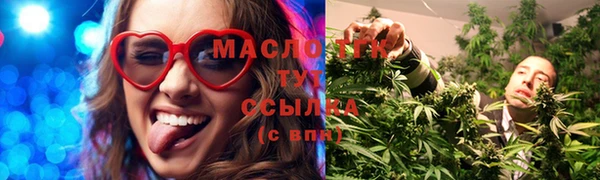 скорость mdpv Балахна