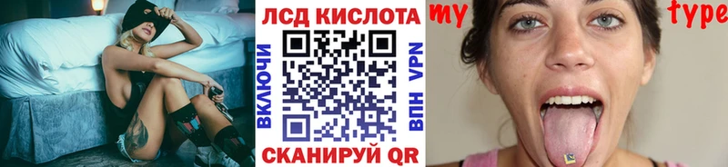 купить наркотики сайты  Белокуриха  Марки N-bome 1500мкг 