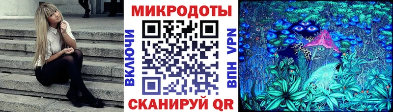 где купить наркотик  Белокуриха  Галлюциногенные грибы Magic Shrooms 
