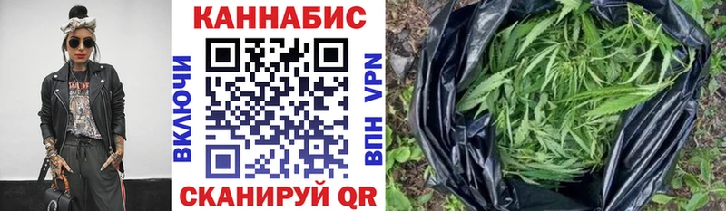 как найти omg ссылки Марихуана ГИДРОПОН Белокуриха
